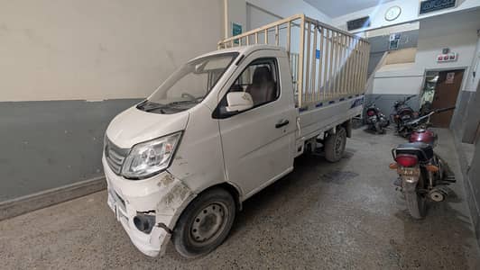 Changan Sherpa M9 2021 pickup truck
