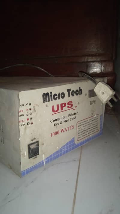 UPS for sale