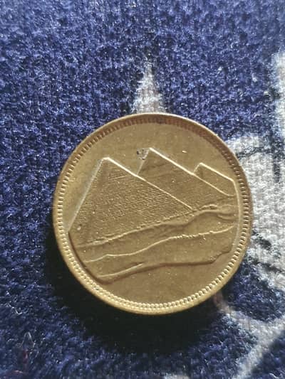 1974 Egypt 1 Pound Silver Old Coin – Collectible