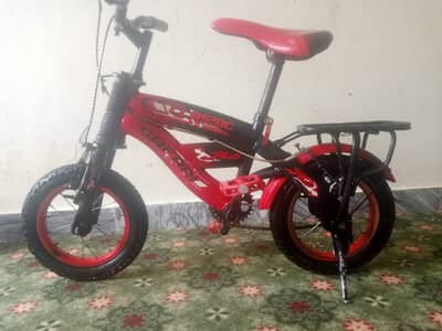 Kids cycle