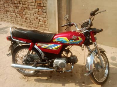 honda 70cc