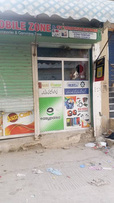Mobile shop for urgent sale