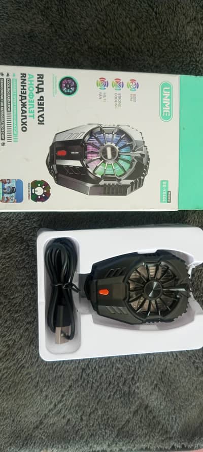 UNIME Mobile Phone Cooling Fan