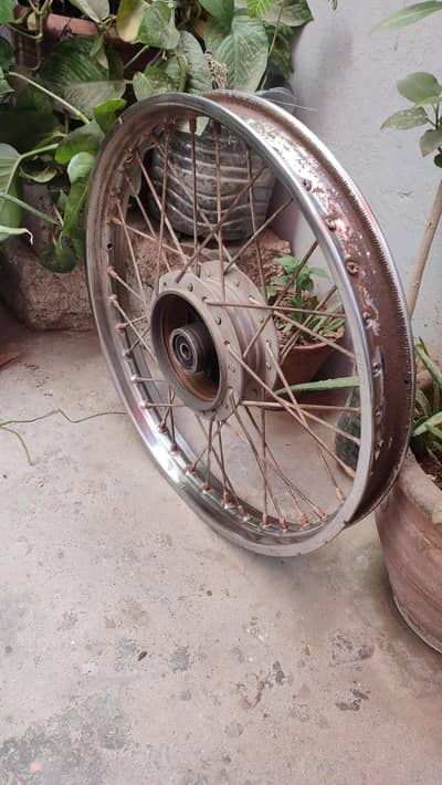 70cc FRONT RIM