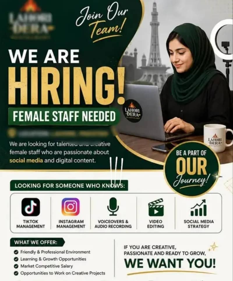Apply Now! 0