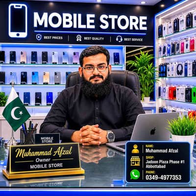 Afzal Mobile store