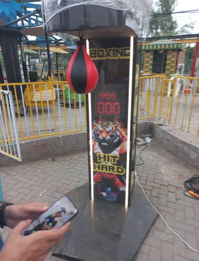 Punch game machine