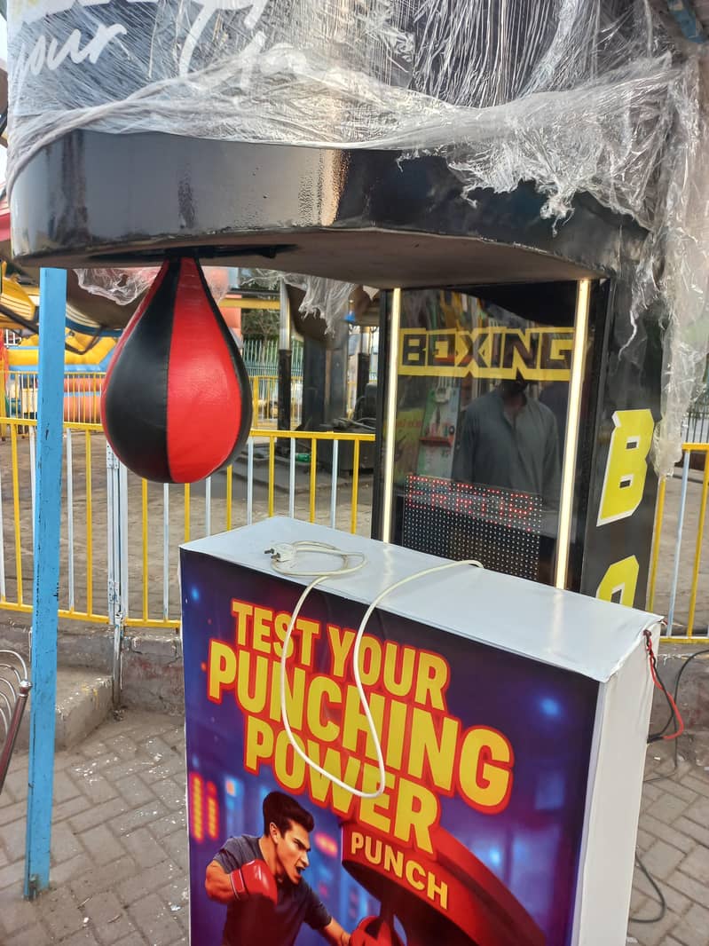 Punch game machine 1