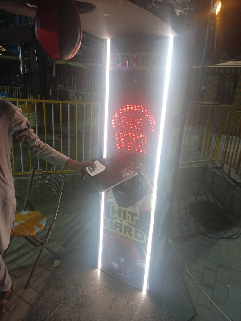 Punch game machine 3