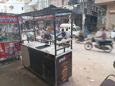 Food cart for sale and purchase