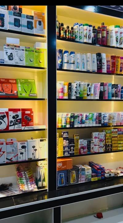 Mobile shop