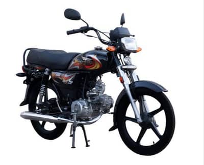 Super Power SP 70 2021