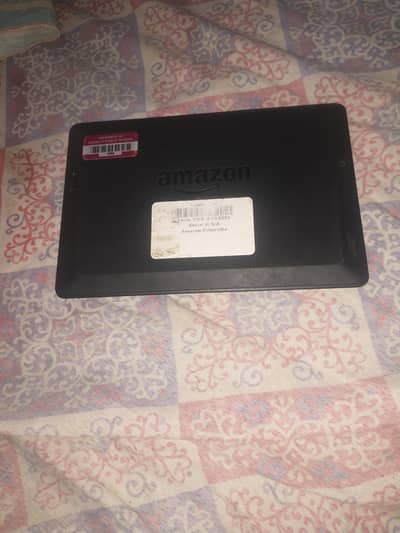 urgent sell