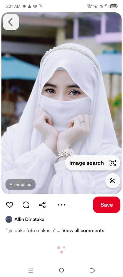ٹیچنگ