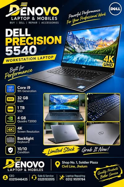 Dell laptop