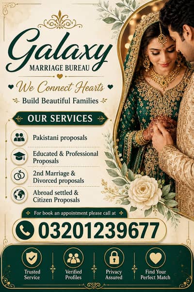 service proposal for boys,girls matrimonial service Muslim rishta