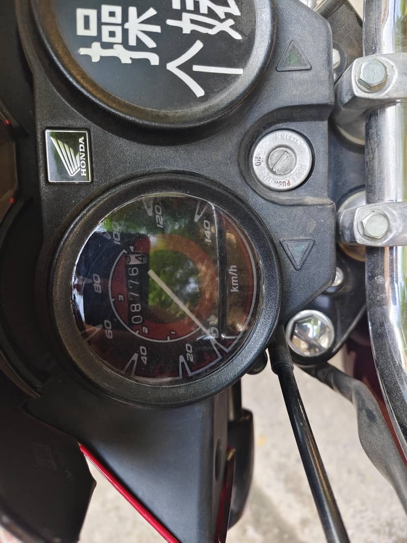PRIDOR 100CC 2