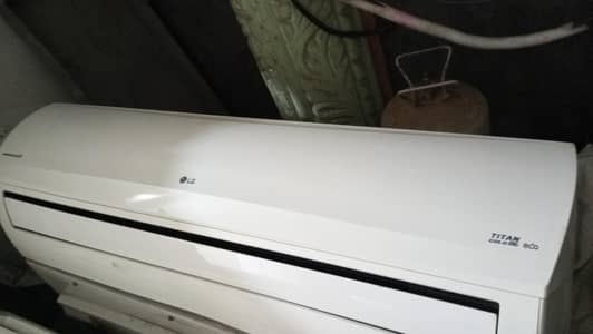 LG Ac
