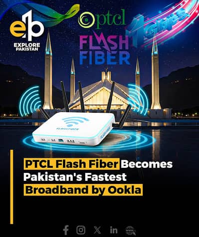 FLASH FIBER PTCL - ( Internet )