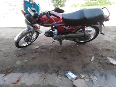 Honda cd70 2011