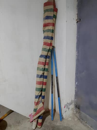 FOLDING CURTAIN