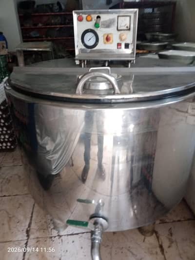 milk machine