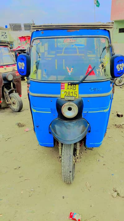 dewo ricksha for sale