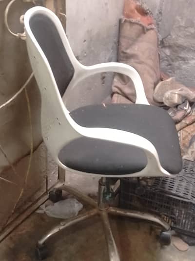 computer chair