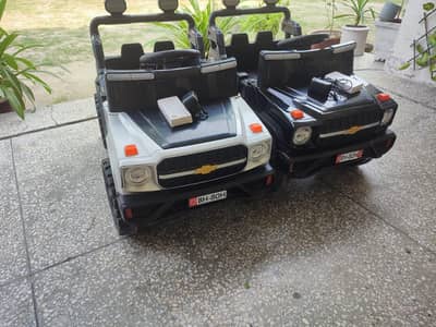 kids cars