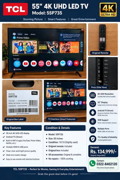 # TCL 55P735 – 55-Inch 4K Smart LED TV  ** Demand Price: Rs. 125,000