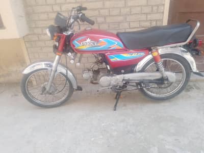 Unique 70cc good condition