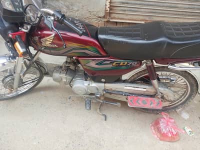Honda 70cD= 2023model=used