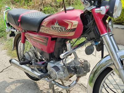 unique UD 70