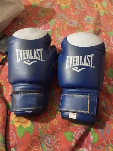 boxing gloves