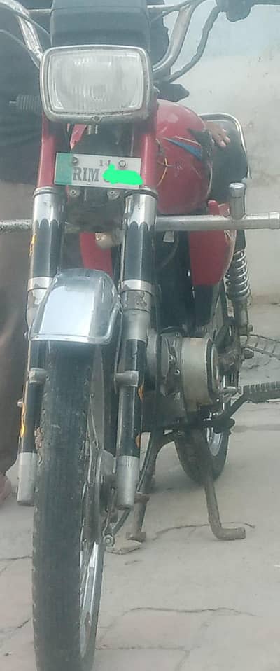 rwp .