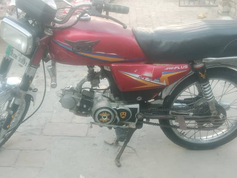 rwp . 3