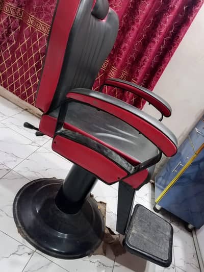salon chair