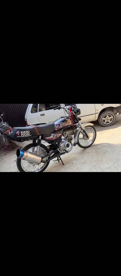 urgent sale