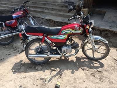 Honda 70 2023 for sale