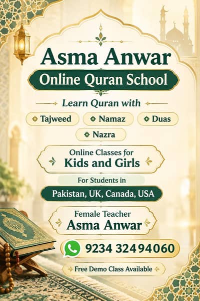 Online Quran Teacher Asma Anwar | Nazra Tajweed for Kids & Ladies