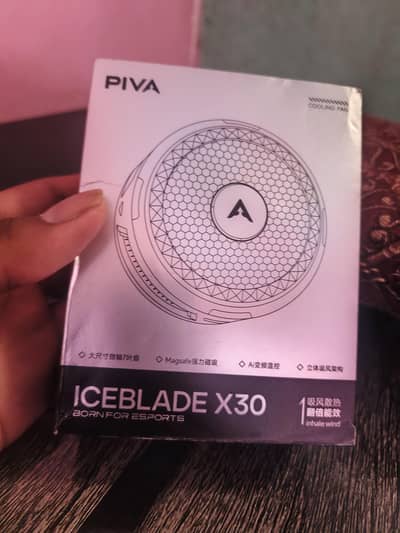 gaming cooling fan