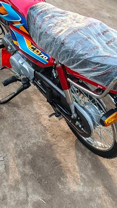 Honda CD 70 2026 model