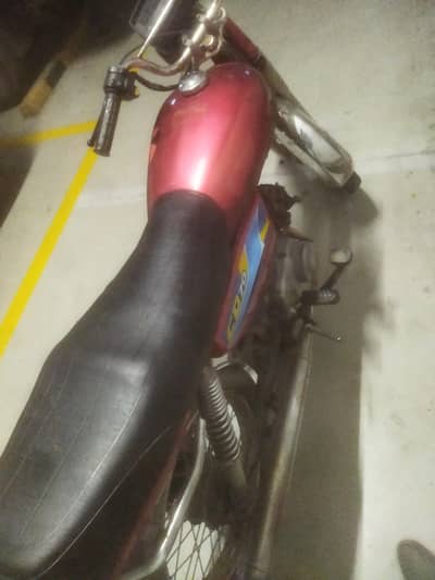 Road prince 19 model