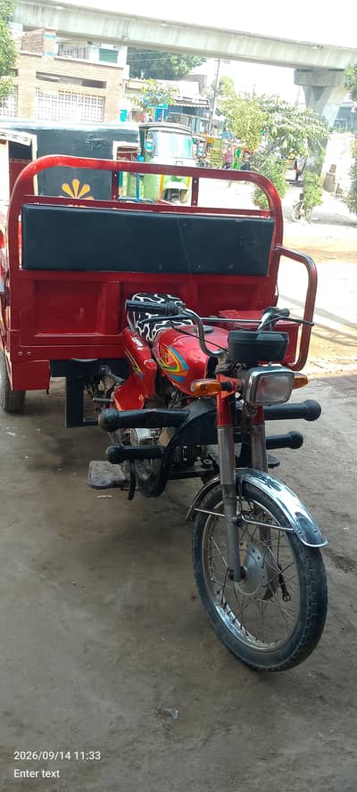 SIWA 100cc loder 03000611612