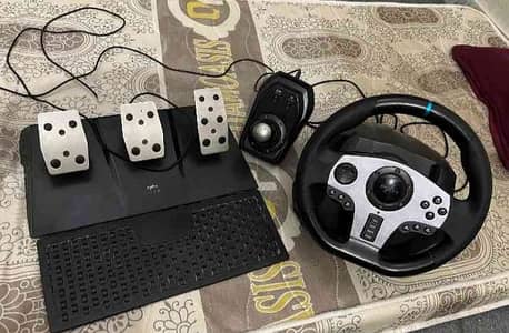 Games House
