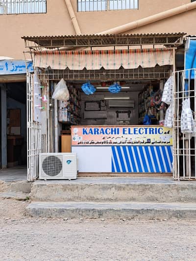 SHOP FOR SALE – JAMIA MILLIA ROAD, MALIR, KARACHI