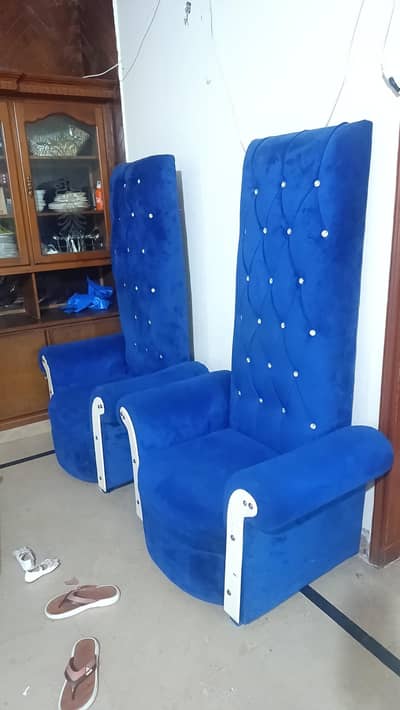 Sofa Chair for sale