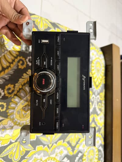 Alto audio unit