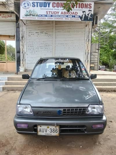 Suzuki Mehran VX 2011