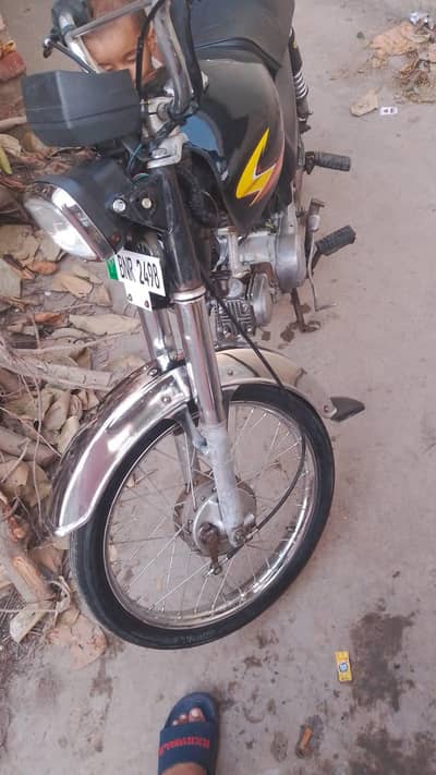 urgent sale